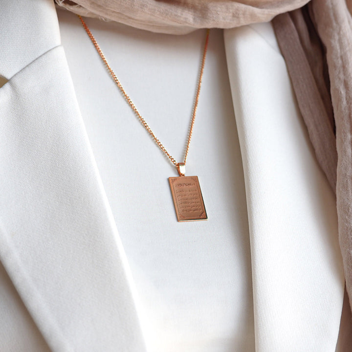 Surah Al-Fatihah Written Silver Necklace - WAMT060