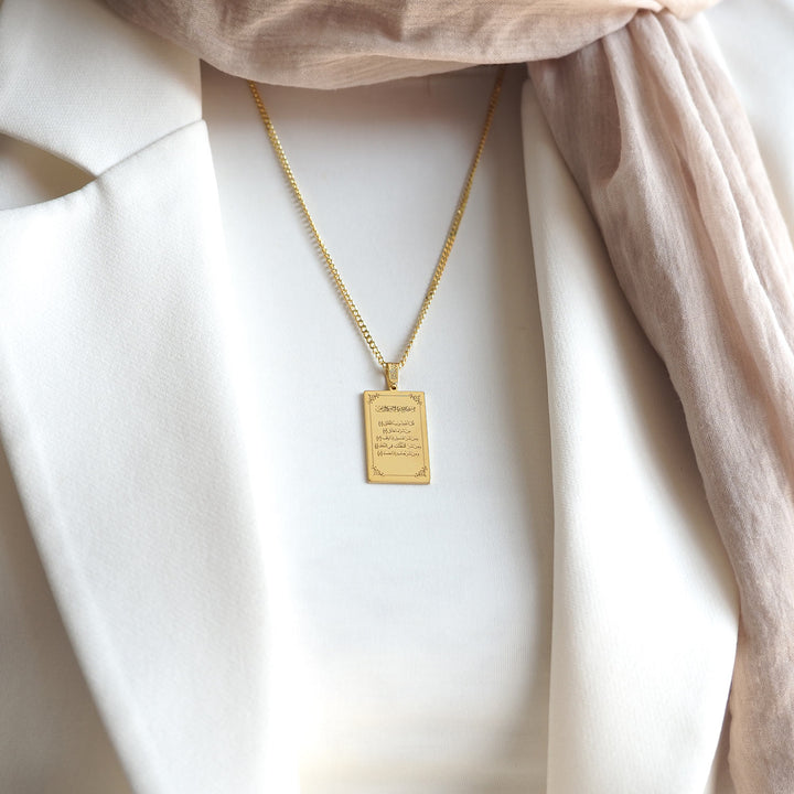 Surah Falaq Written Silver Necklace - WAMT064