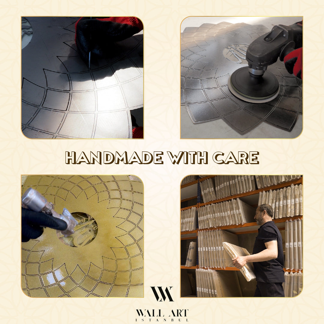 3D Surah Ad-Duhaa Written Metal Wall Clock - WAMS016