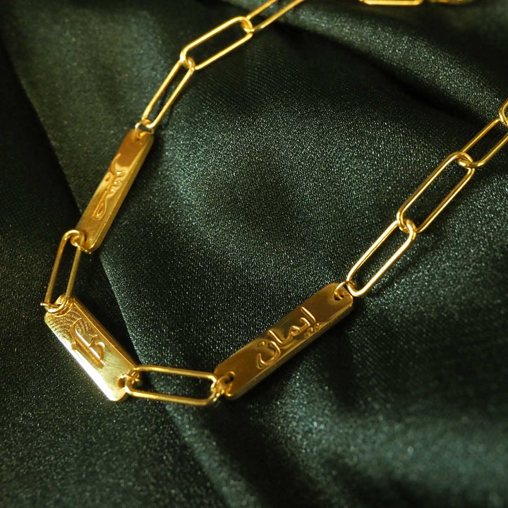 Faith, Patience, and Love Written Silver Bracelet - WAMT026