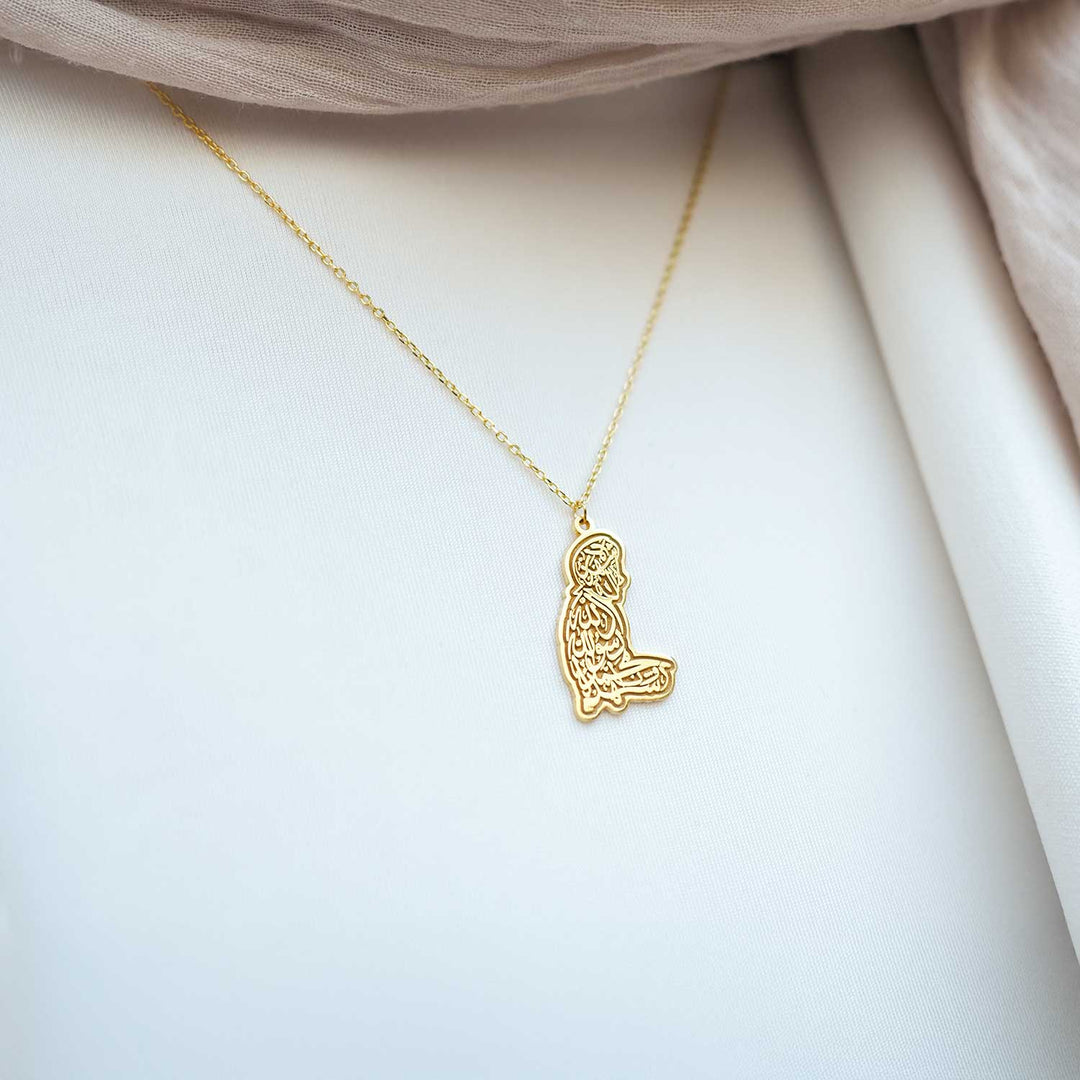 Shahada Written Silver Necklace - WAMT019