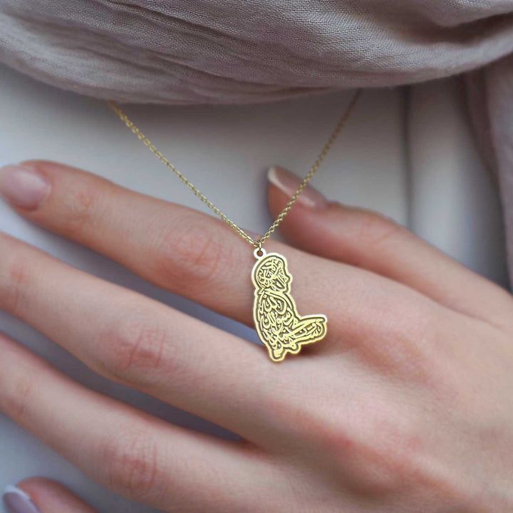 Shahada Written Silver Necklace - WAMT019