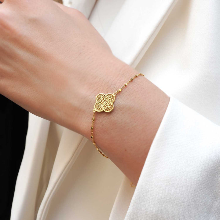 Kalima Written Silver Bracelet - WAMT025