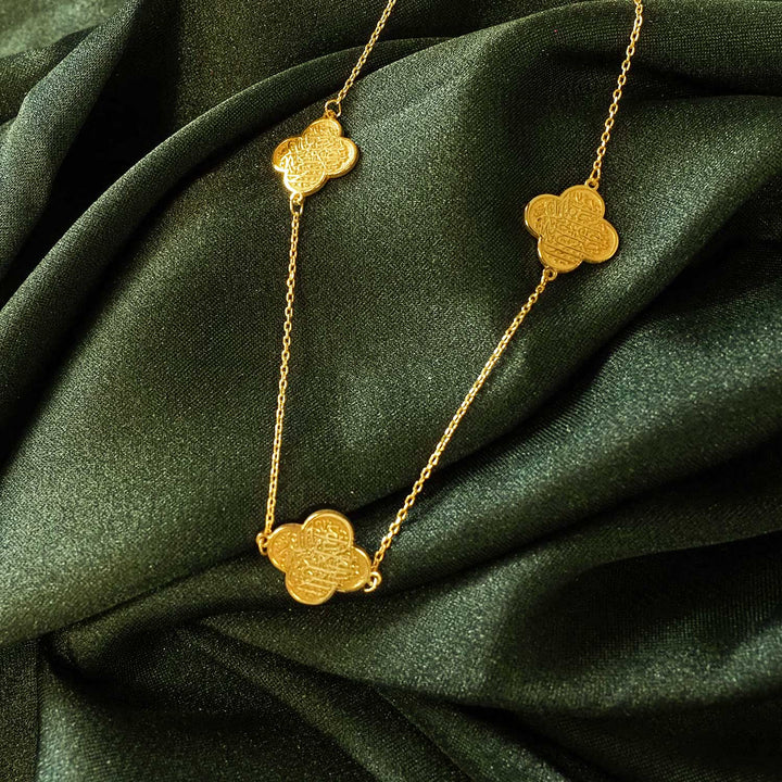 Kalima Written Silver Necklace - WAMT022