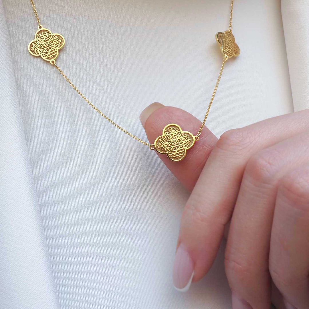 Kalima Written Silver Necklace - WAMT022