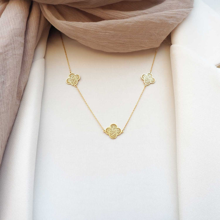 Kalima Written Silver Necklace - WAMT022