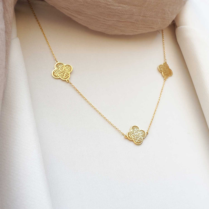 Kalima Written Silver Necklace - WAMT022