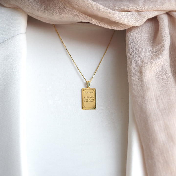 Surah Al-Kawthar Written Silver Necklace - WAMT066