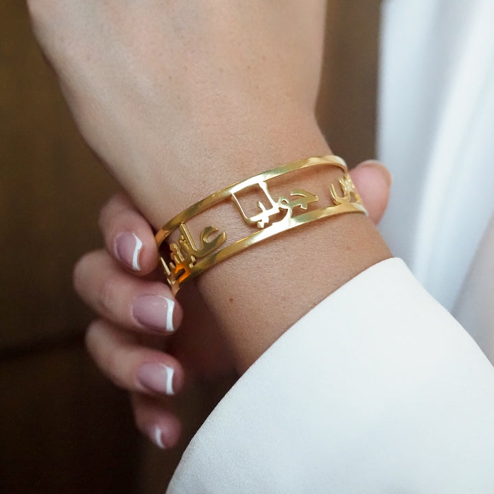 Custom Name Silver Cuff Bracelet - WAMT056