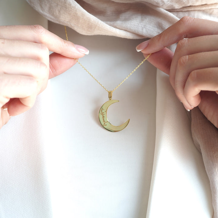 Custom Name Silver Necklace with Crescent - WAMT062