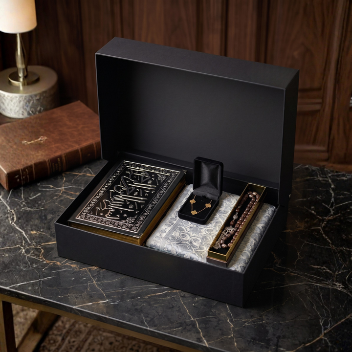 Special Gift Set (Prayer Rug, Quran, 33-Bead Tasbeeh and Tasbeeh Box) - WABOX003