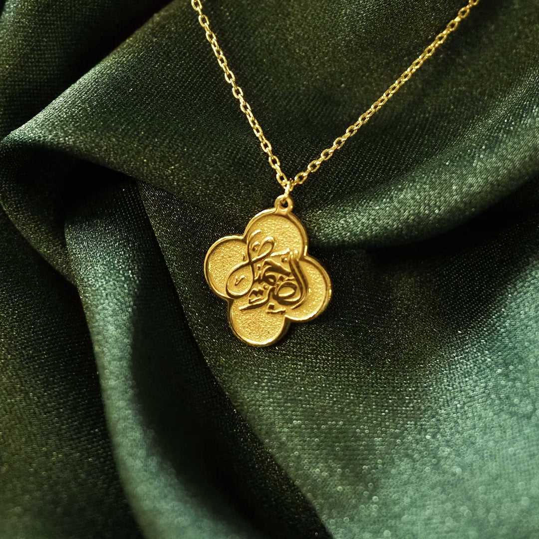 Patience is Beautiful Written Silver Necklace - WAMT013