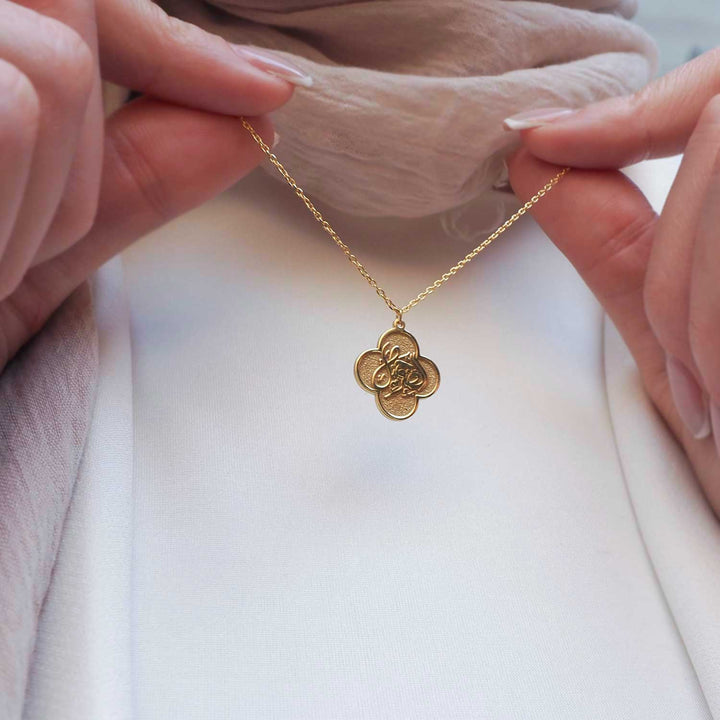 Patience is Beautiful Written Silver Necklace - WAMT013