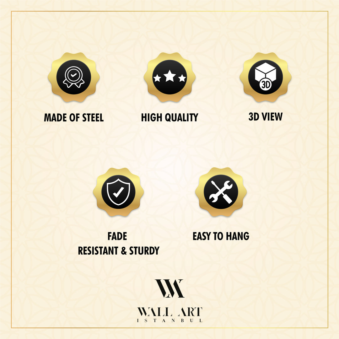 Alif Waw Written Metal Wall Art - WAM011