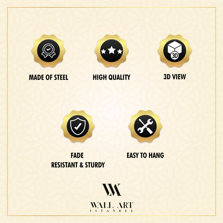 Alif Waw Written Metal Wall Art - WAM011