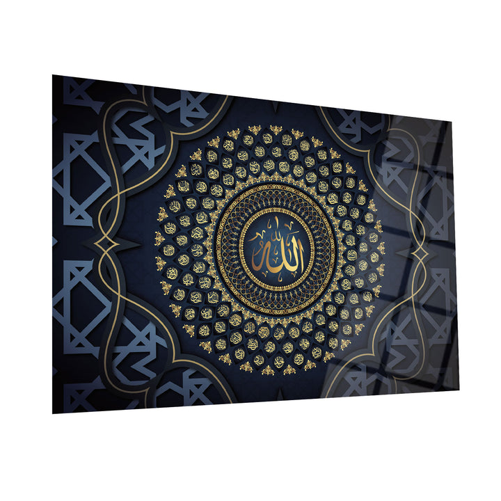 99 Names of Allah Glass Islamic Wall Art - WTC023