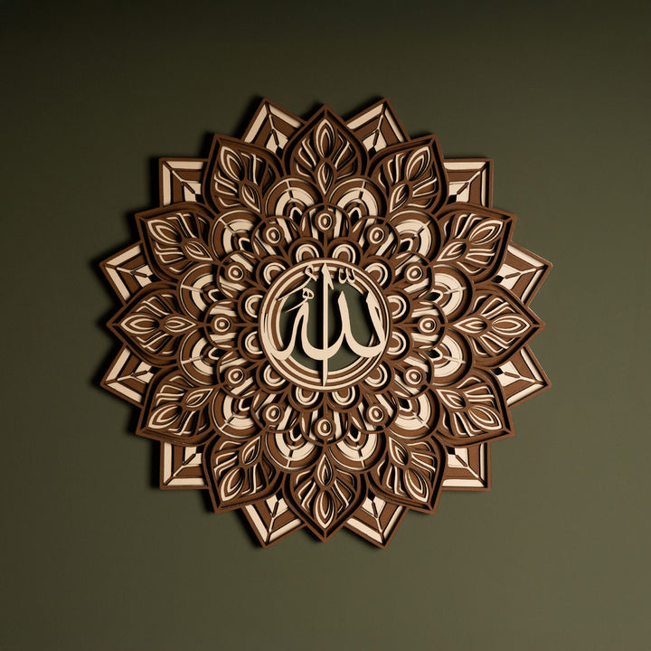 3D Multilayer Allah Written Wooden Islamic Wall Art - WAAH007