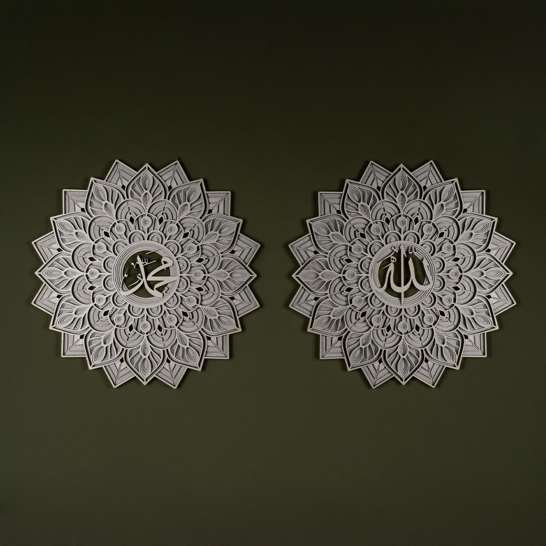 3D Multilayer Allah and Muhammad Written Wooden Islamic Wall Art - WAAH006