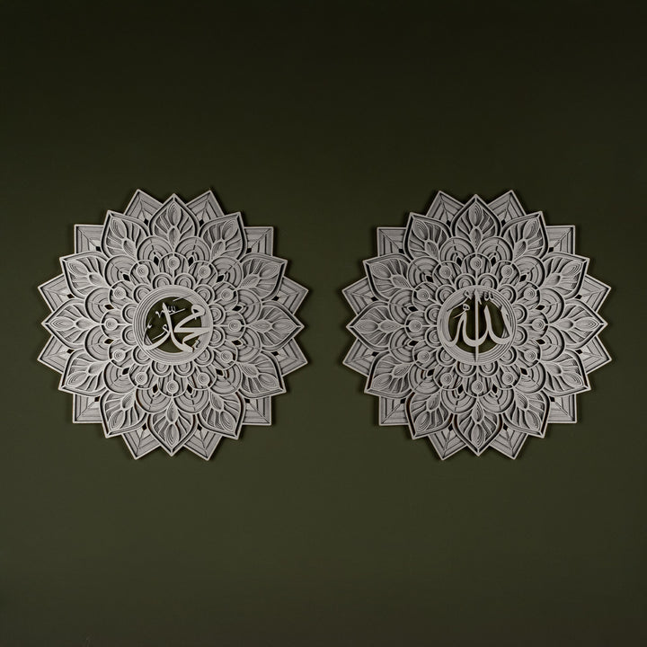 3D Multilayer Allah and Muhammad Written Wooden Islamic Wall Art - WAAH006