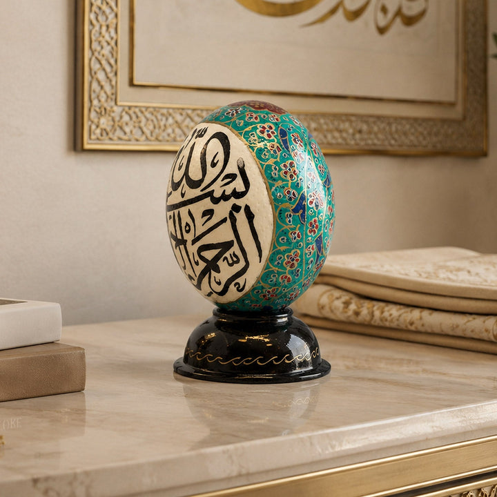 Bismillah | Persian Hand-Embellished Ostrich Egg Decor - WAAH017