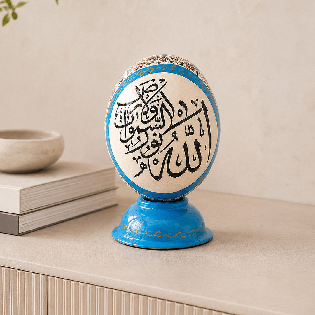 Ayat An-Nur | Persian Hand-Embellished Ostrich Egg Decor - WAAH022