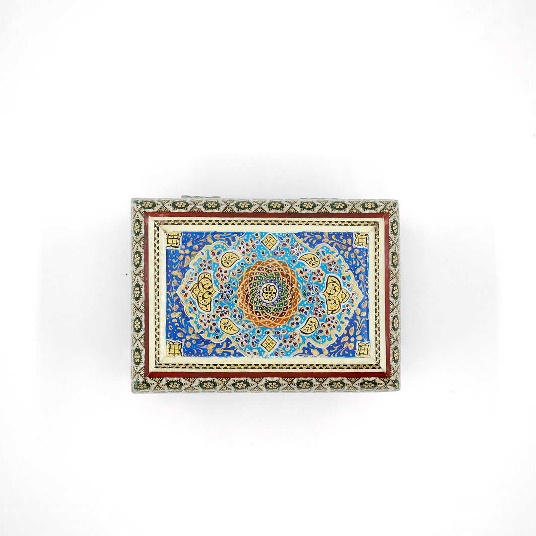 Hatem-Inlaid Wooden Box - WAAH035