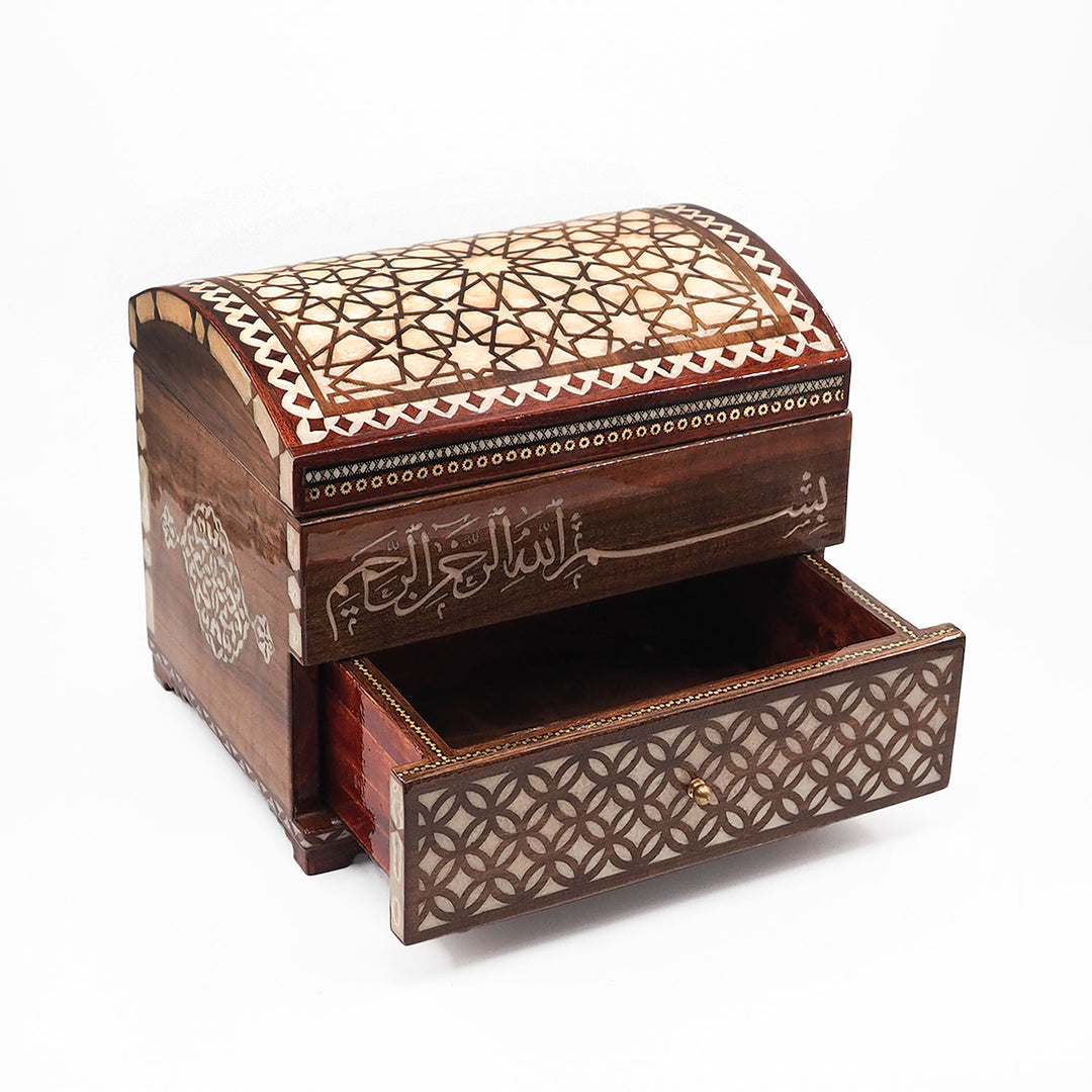 Bismillah Inscription | Handcrafted Wooden Storage Box with Drawer - WAAH134