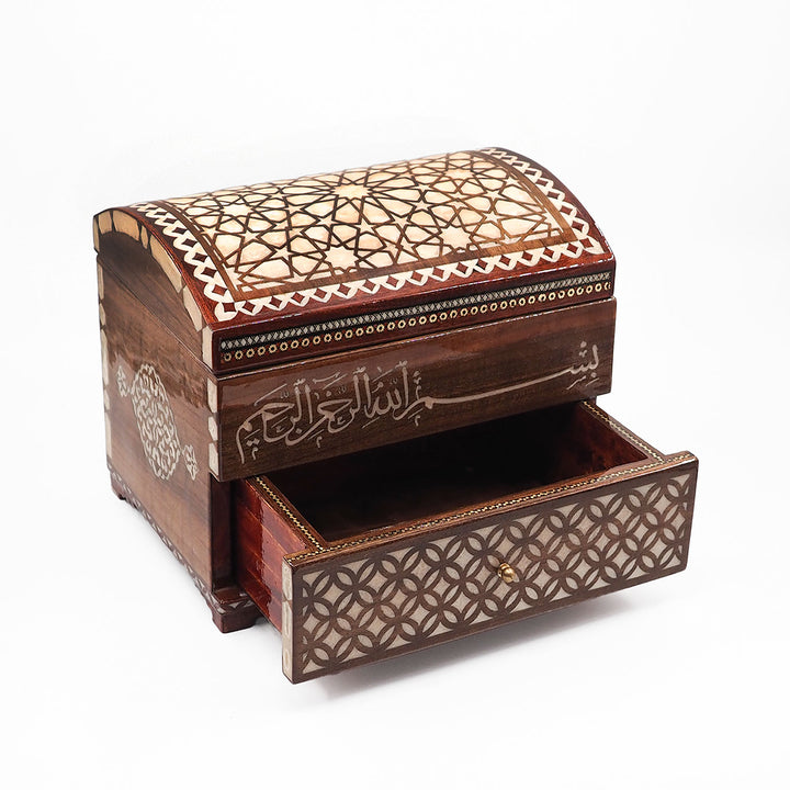 Bismillah Inscription | Handcrafted Wooden Storage Box with Drawer - WAAH134