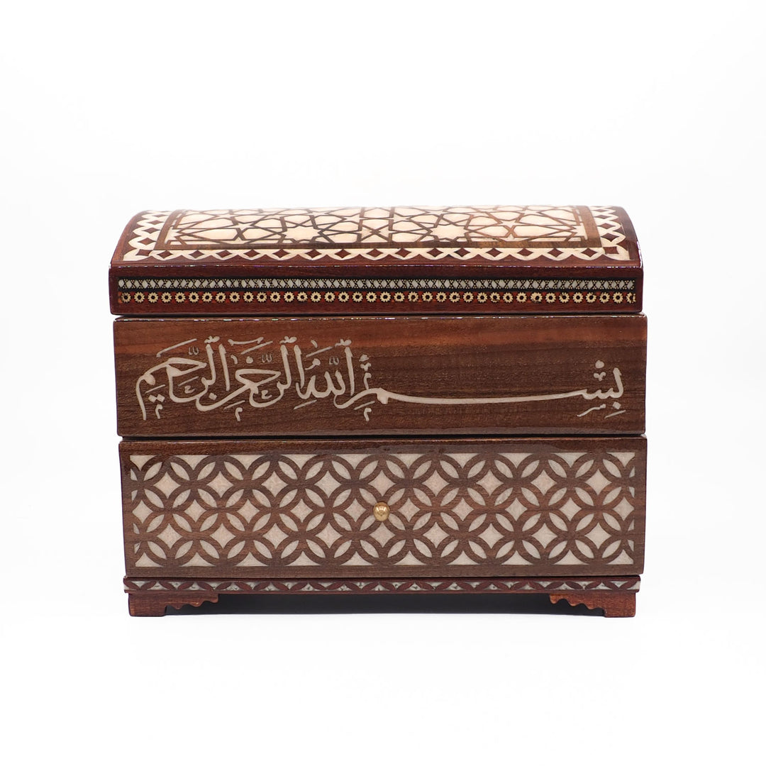 Bismillah Inscription | Handcrafted Wooden Storage Box with Drawer - WAAH134