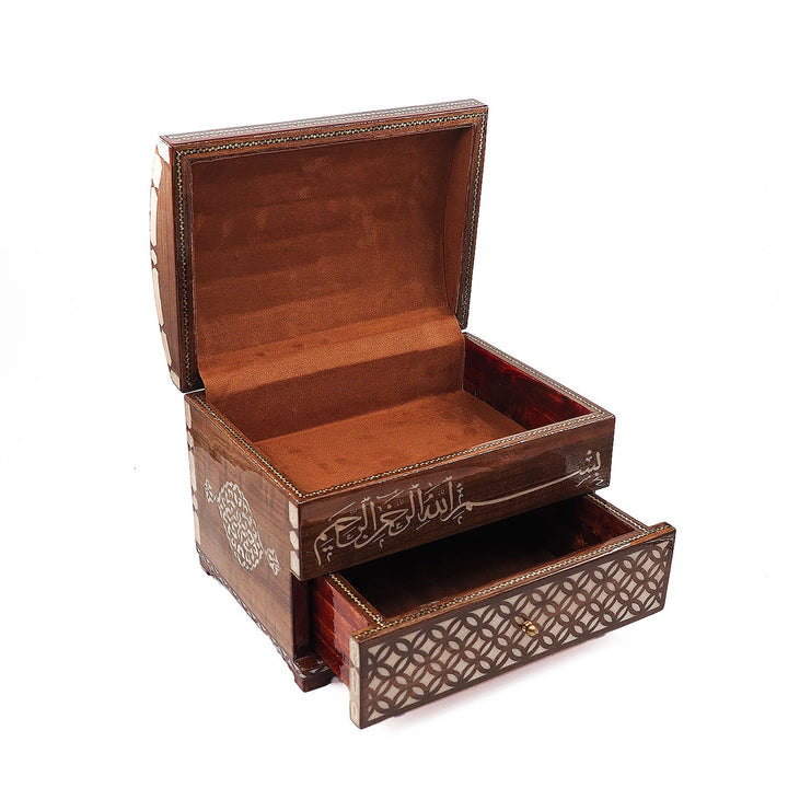 Bismillah Inscription | Handcrafted Wooden Storage Box with Drawer - WAAH134