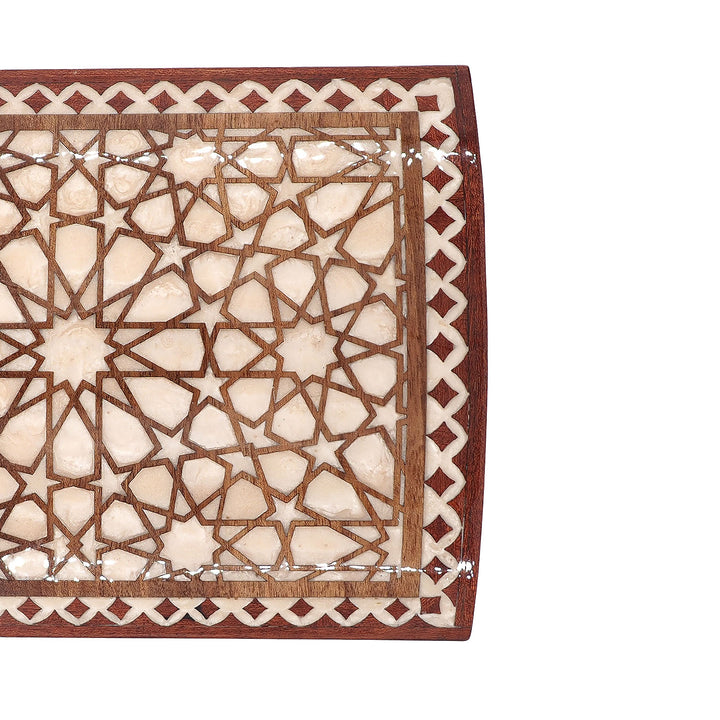 Bismillah Inscription | Handcrafted Wooden Storage Box with Drawer - WAAH134
