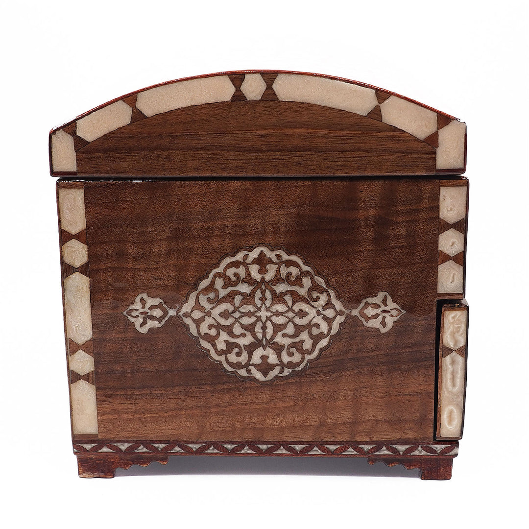 Bismillah Inscription | Handcrafted Wooden Storage Box with Drawer - WAAH134