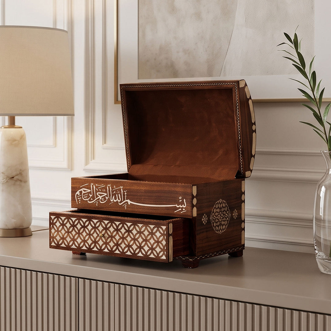 Bismillah Inscription | Handcrafted Wooden Storage Box with Drawer - WAAH134