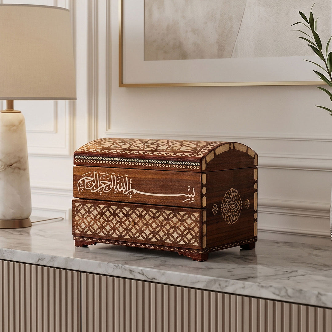 Bismillah Inscription | Handcrafted Wooden Storage Box with Drawer - WAAH134