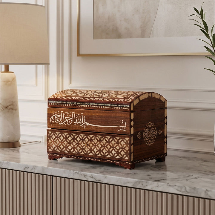 Bismillah Inscription | Handcrafted Wooden Storage Box with Drawer - WAAH134