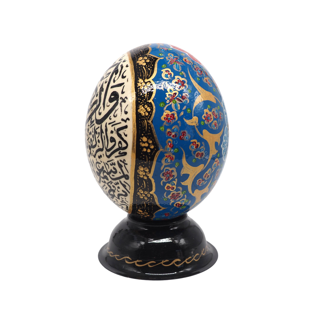 Hand-Embellished Natural Ostrich Egg Ornament – WAAH169