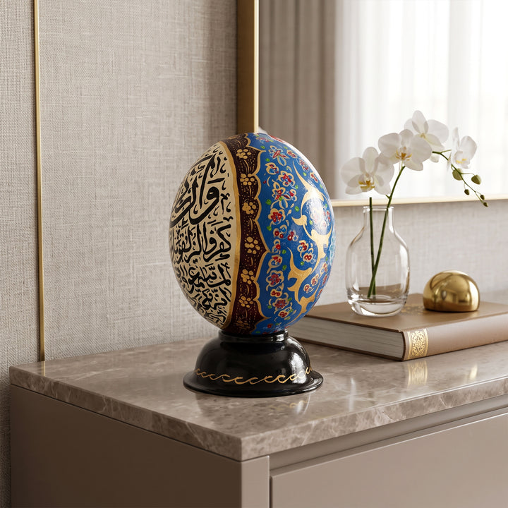 Hand-Embellished Natural Ostrich Egg Ornament – WAAH169