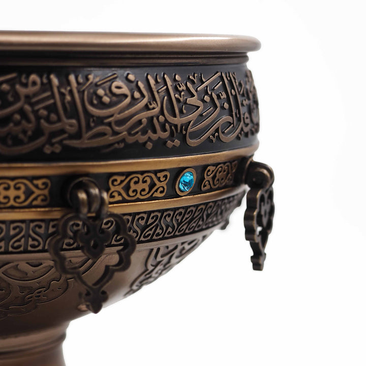 Bowl of Barakah Decorative Ornament – WAAH188