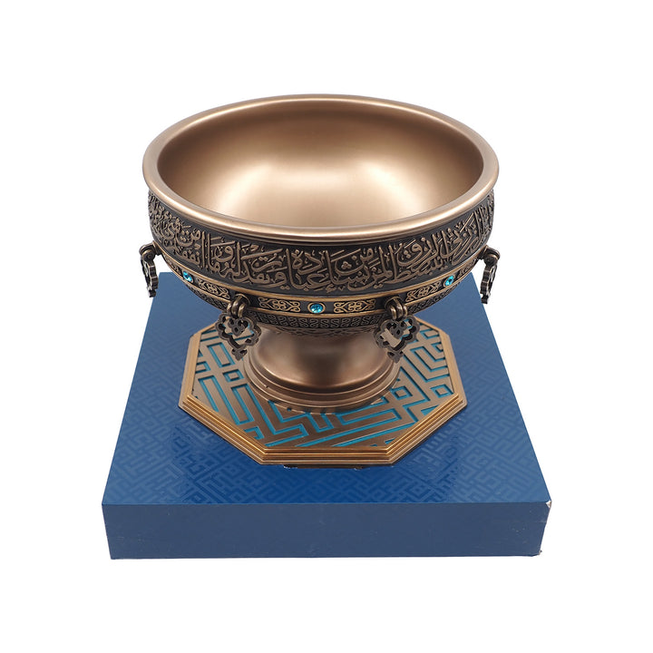 Bowl of Barakah Decorative Ornament – WAAH188