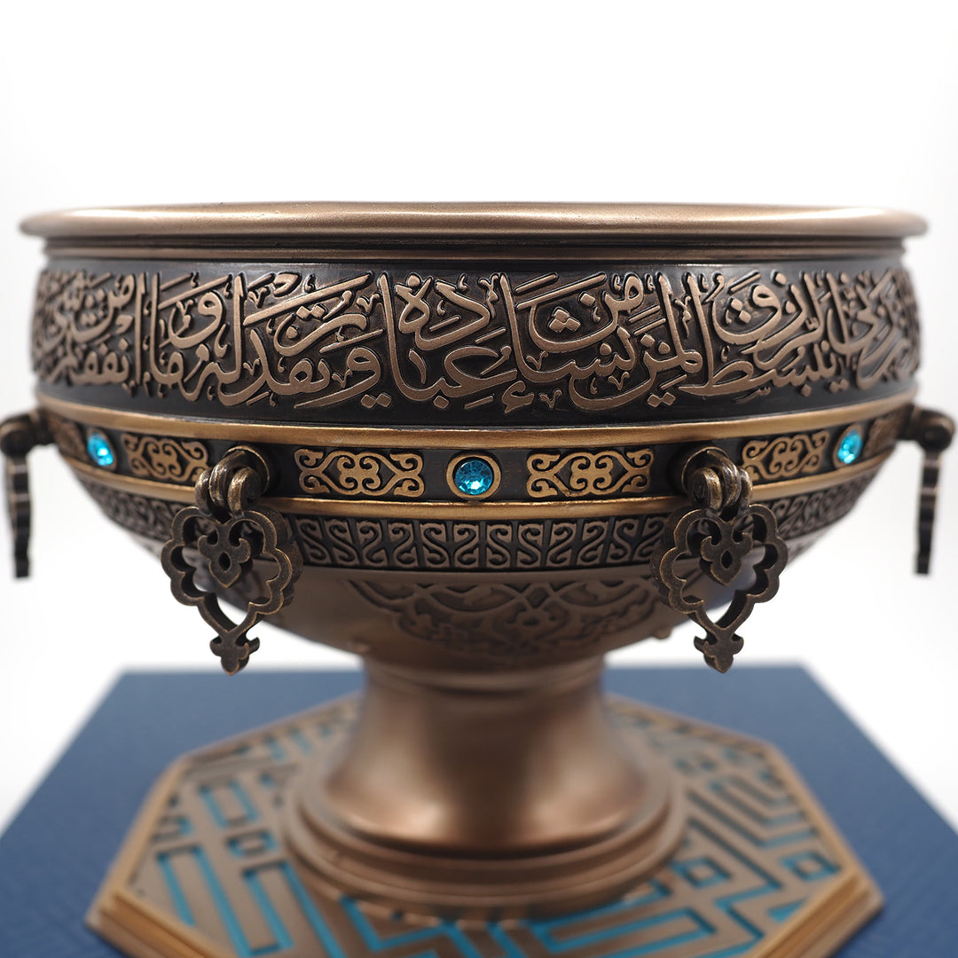 Bowl of Barakah Decorative Ornament – WAAH188