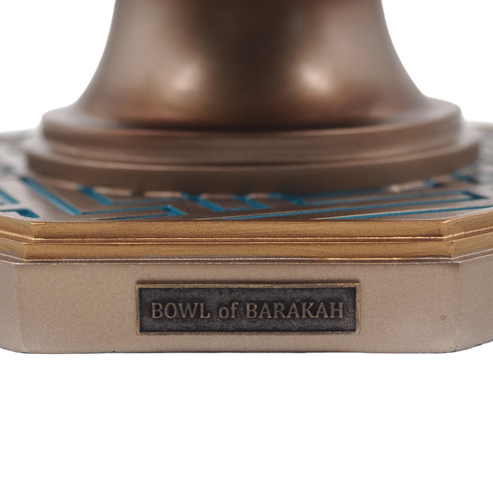 Bowl of Barakah Decorative Ornament – WAAH188