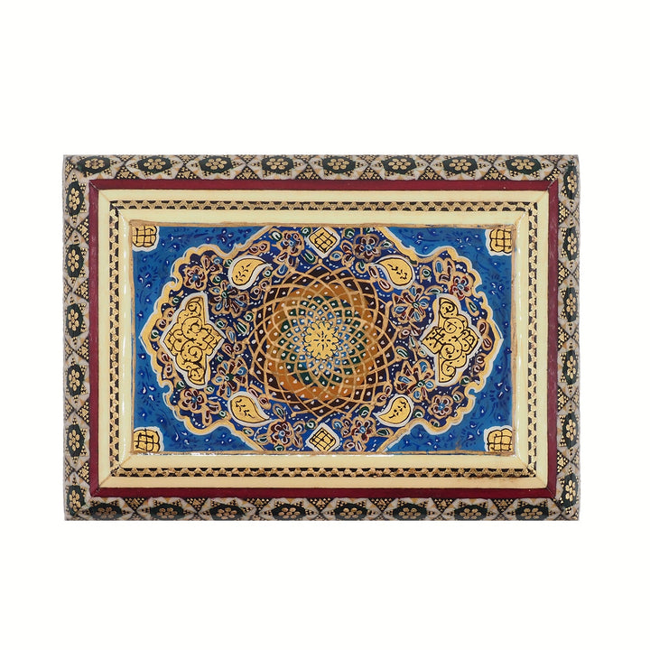 Handcrafted Hatem Inlaid Wooden Decorative Box - WAAH353