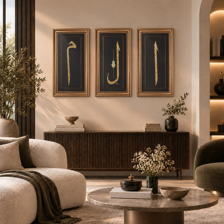 Gold Leaf Glass Wall Art Set with Elif, Lam and Mim Calligraphy, Wooden Frames - WAAH462