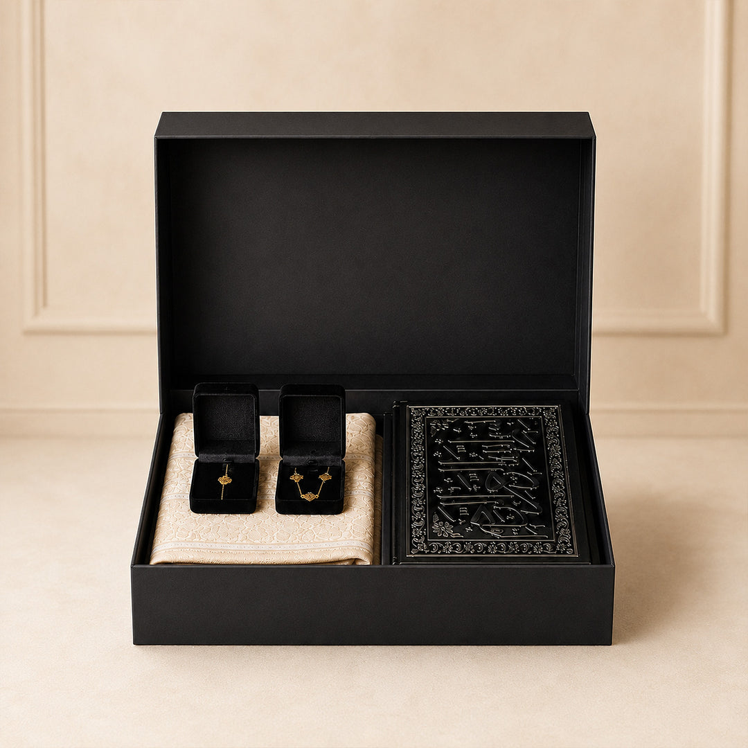 Islamic Gift Set for Women (Prayer Rug, Quran, Silver Necklace and Bracelet) - WABOX002