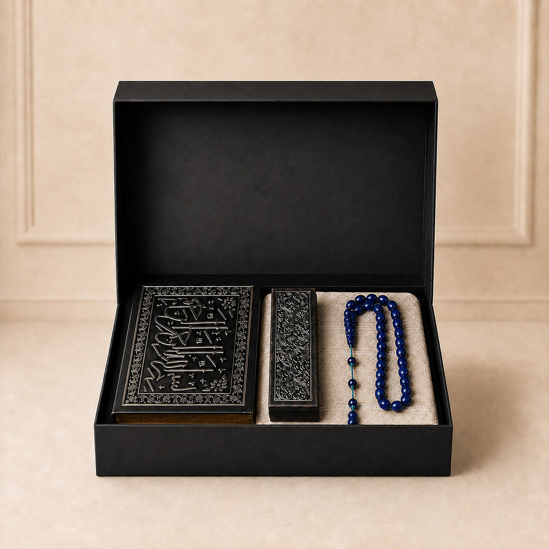 Islamic Gift Set for Men (Prayer Rug, Quran, 33-Bead Tasbeeh and Tasbeeh Box) - WABOX003