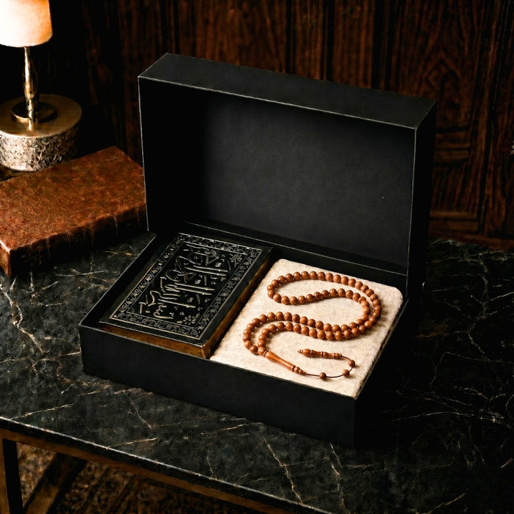 Prayer Gift Set (Prayer Rug, Quran and Tasbeeh) - WABOX004