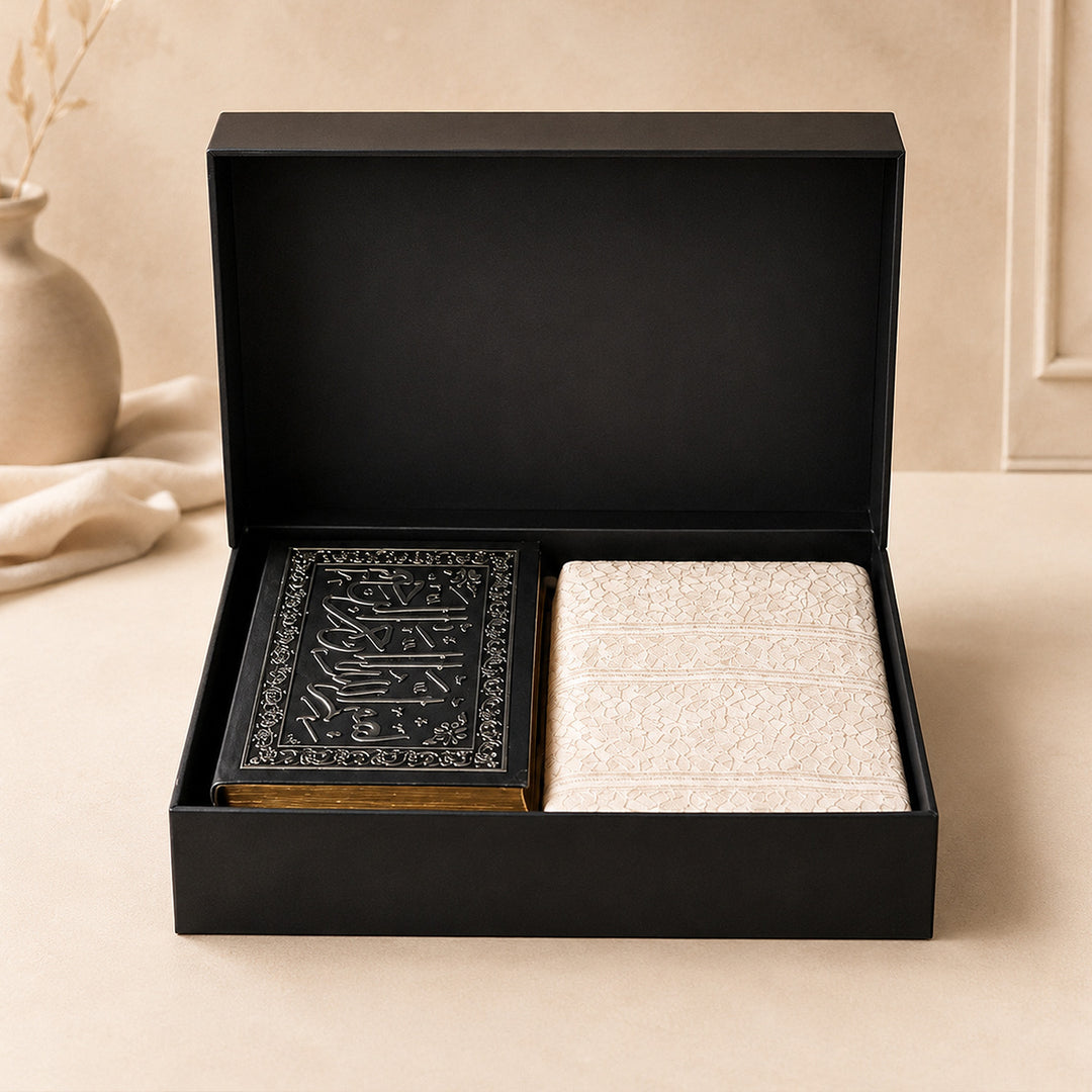 Prayer Gift Set (Prayer Rug and Quran) - WABOX005