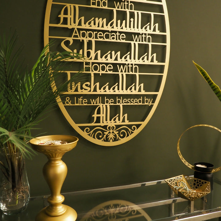 Start With Bismillah Metal Wall Sign - WAM135