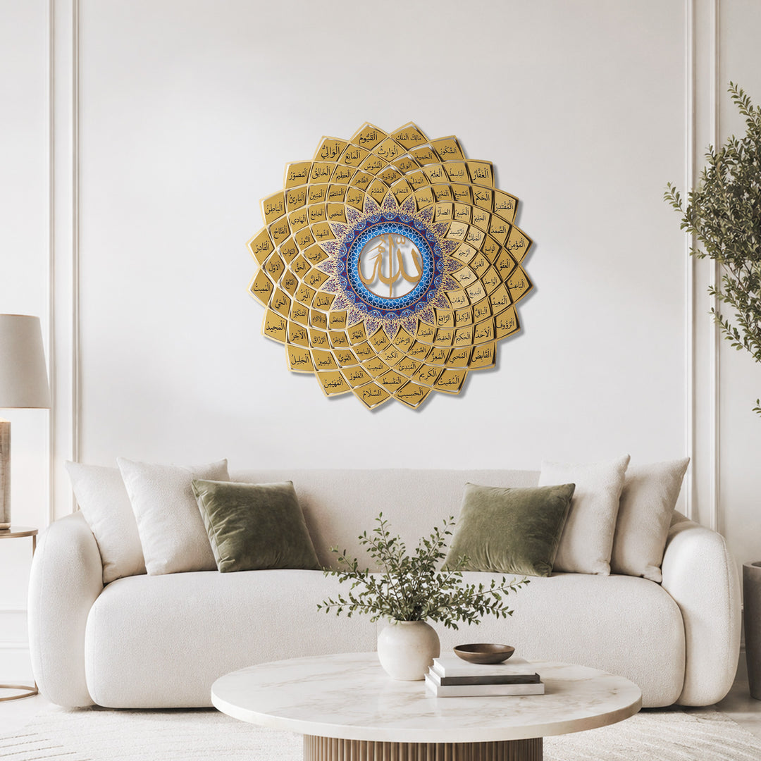 3D Metal 99 Names of Allah Islamic Wall Art (Asmaul Husna) - WAM173