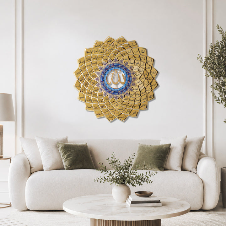 3D Metal 99 Names of Allah Islamic Wall Art (Asmaul Husna) - WAM173